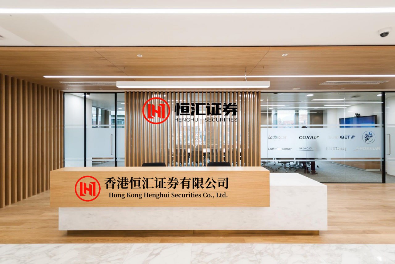 黄金外汇配资APP下载 美联储货币政策怎么改革？沃什宣布成立五个工作组